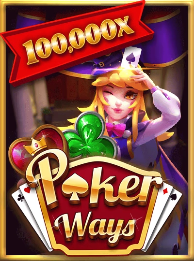 vibet new game